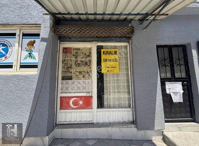 İşyeri-Ofis