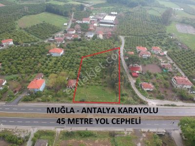 Arsa-Ticari İmarlı