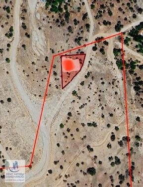 [KENT YATIRM] HARPUT ŞEHİR MERKEZİNE ÇOK YAKIN SATILIK ARSA