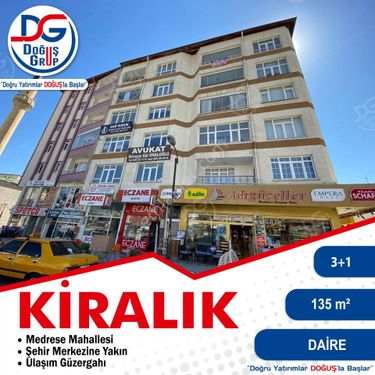 DOĞUŞ'TAN ŞEHİR MERKEZİNDE KİRALIK 3+1 DAİRE