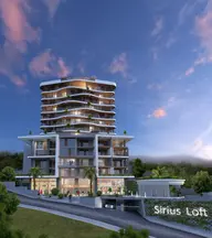 Sirius Loft