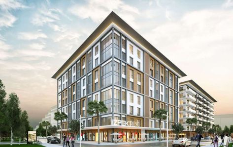 Trend Bornova-İZPEK