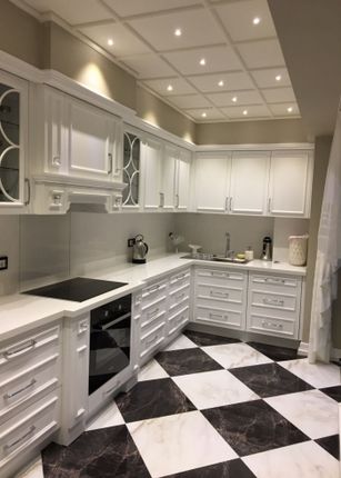 Çam Apartmanı