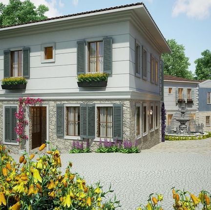Reisköy Çeşme