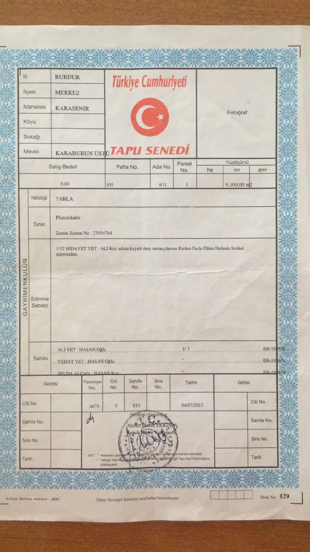 Ana Yola 455 Mt Doğum Hastanesi'ne 359 Mt.göl Manzaralı - Görsel 2