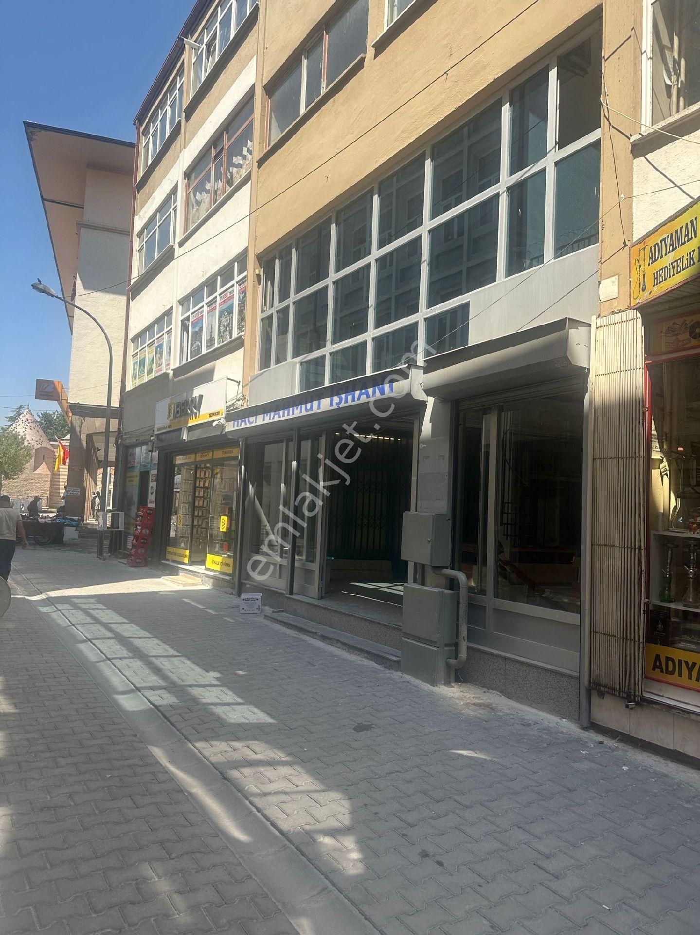 Çok Amaçlı Dükkan