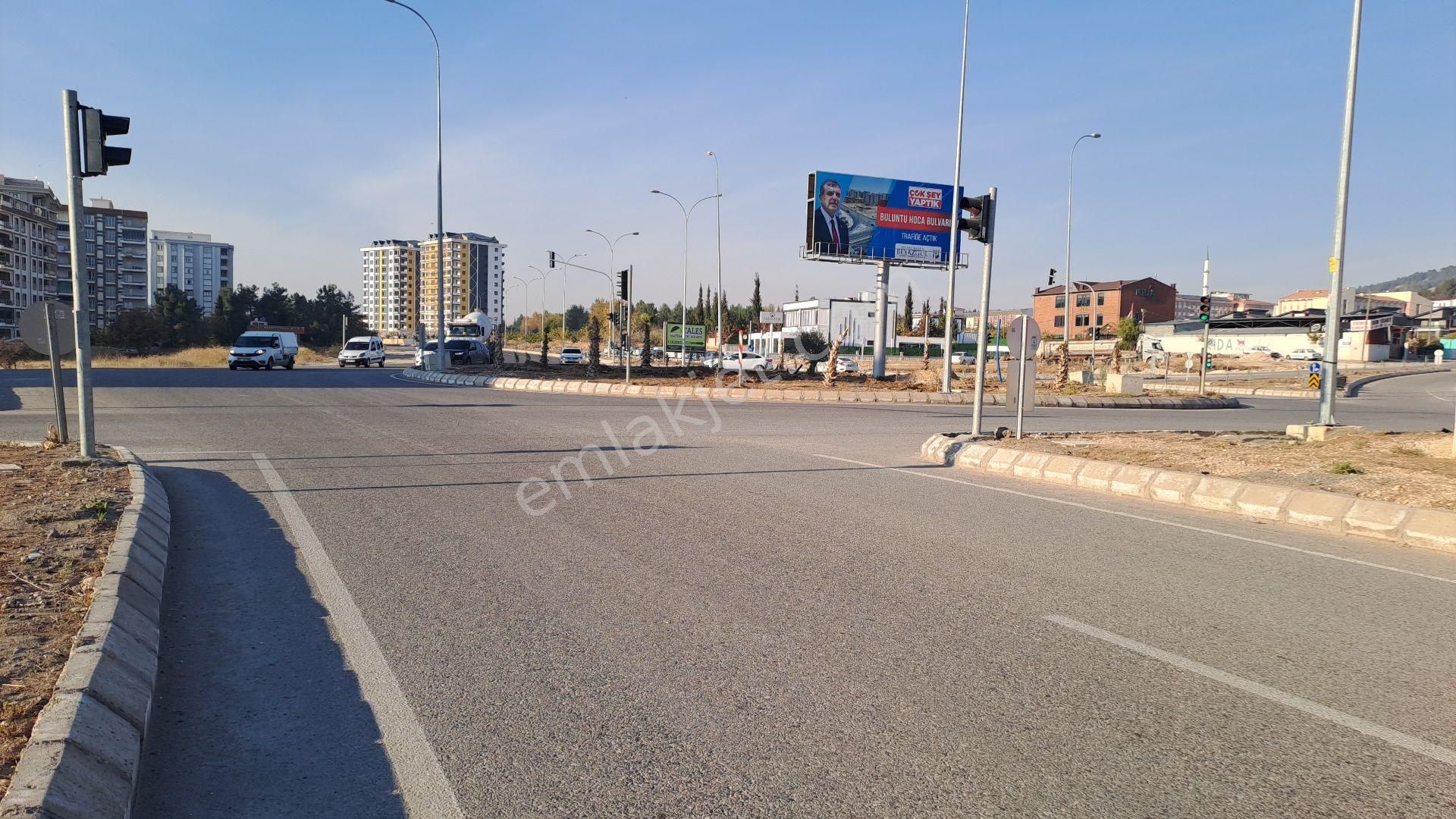 Karaköprü Atakent Satılık Dükkan & Mağaza Sezer Emlaktan 3 Katlı Yatırımlık50 Metre Çevre Yoluna Sıfır Dükkan