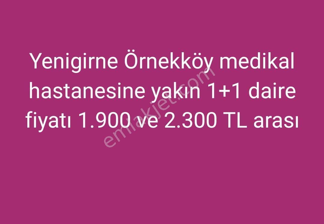 Karşıyaka İmbatlı Satılık Daire  ALPER MAX EMLAK TAN YENİGİRNE ÖRNEKKÖY VE POSTAÇILAR DA SATILIK DAİRELER