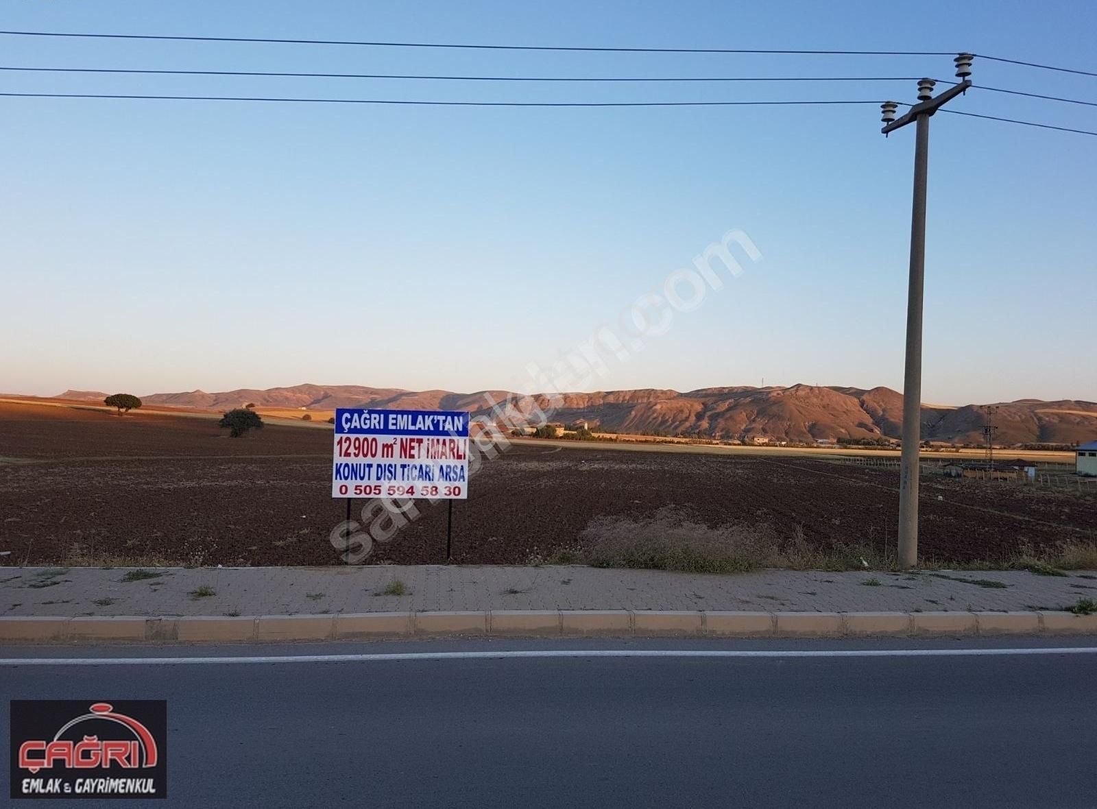 Sivas Merkez Şeyh Şamil Satılık Ticari İmarlı Erzincan Karayolu Üzeri Yola 71 Metre Cepheli Ticari Arsa