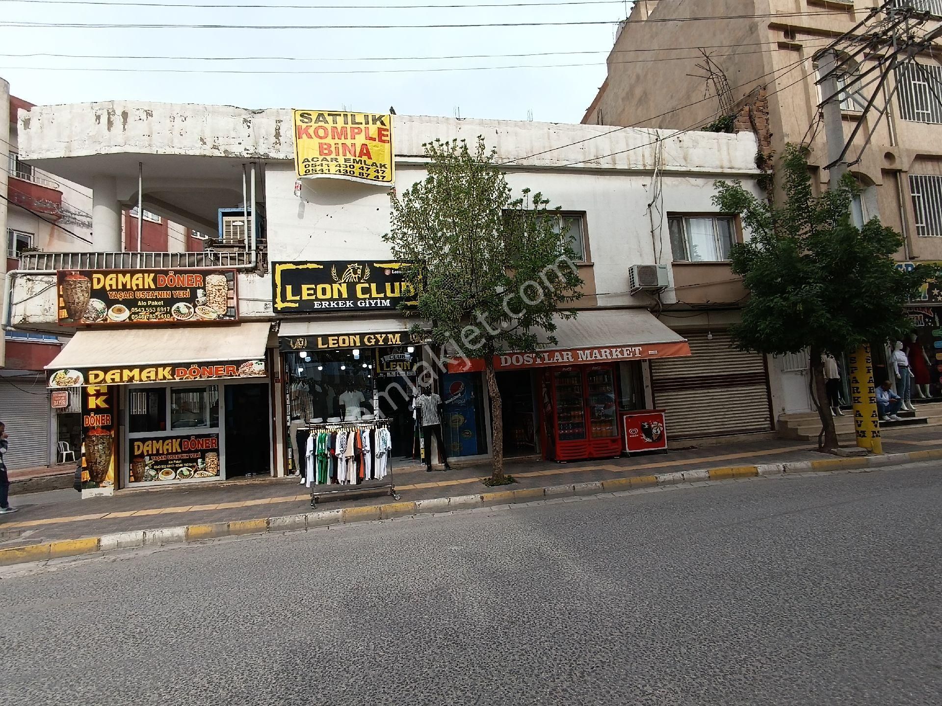 Nusaybin Selahaddin Eyyubi Satılık Bina ACAR EMLAKTAN SATILIK SELAHADDİNEYYUBİ MAH ARAS KARGO KARŞISINDA 2 KOMPLE BİNA