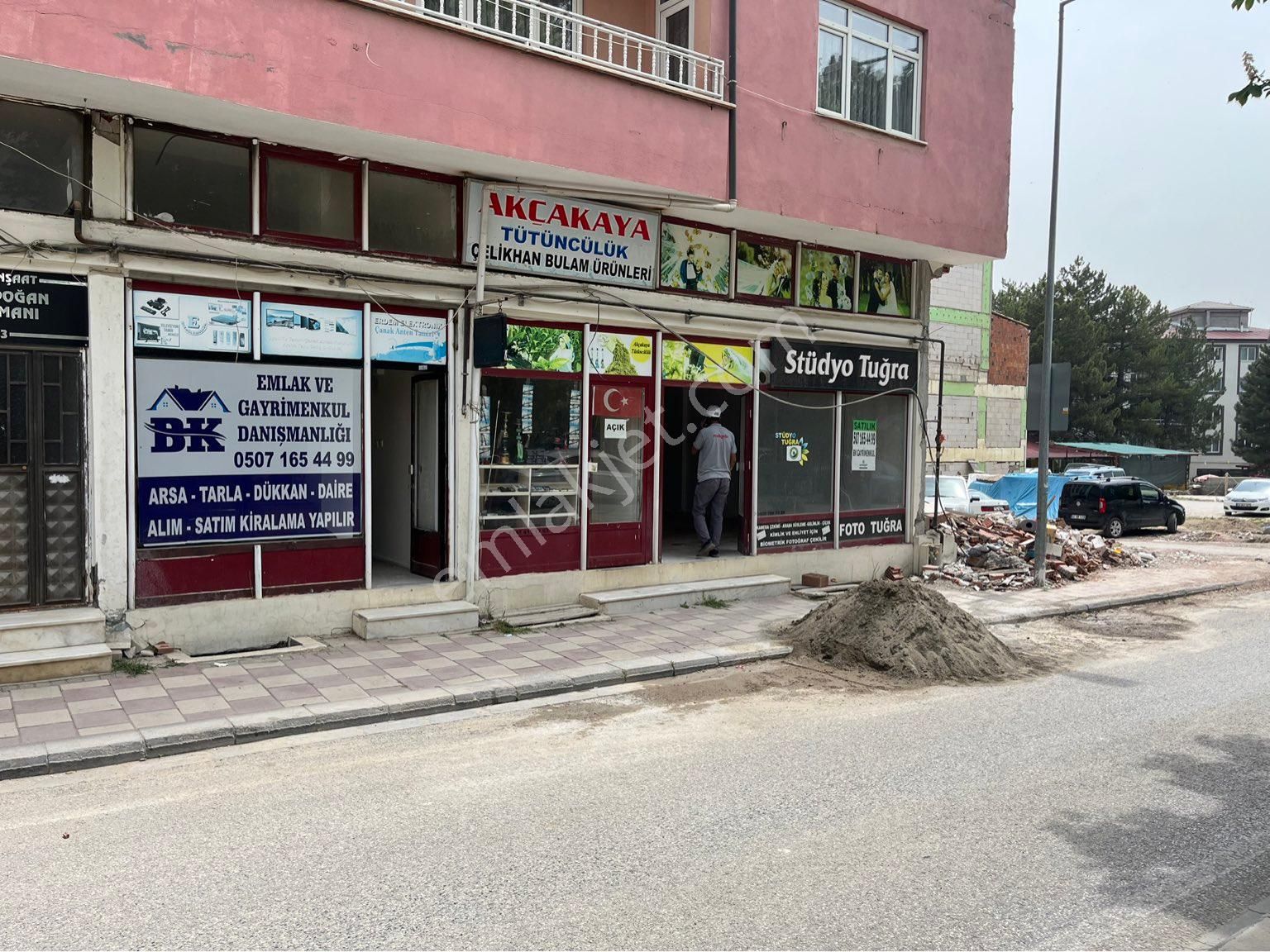 Doğanşehir Yeni Satılık Dükkan & Mağaza BK Emlak’tan Doğanşehir’de SATILIK DÜKKAN
