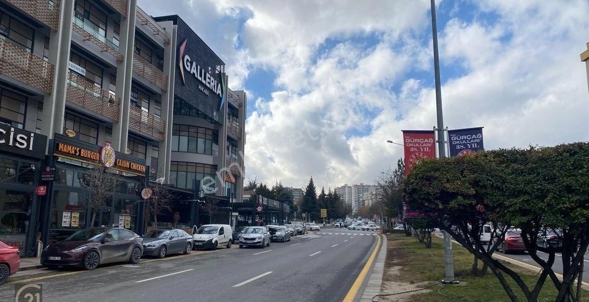 Çankaya Mutlukent Satılık Dükkan & Mağaza ÜMİTKÖY GALLERİA AVM SATILIK ÖN CEPE DÜKKAN