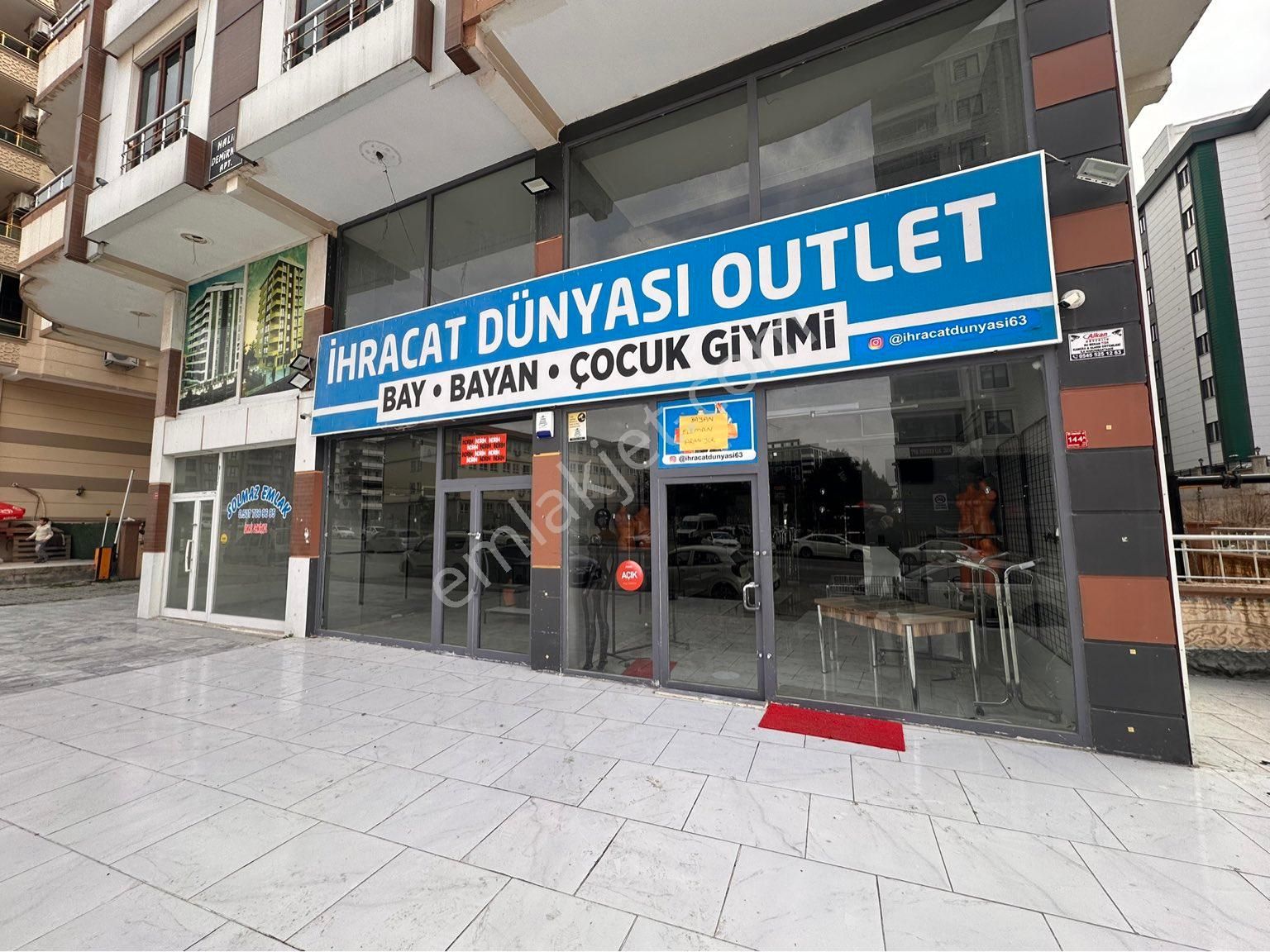 Karaköprü Narlıkuyu Satılık Dükkan & Mağaza SOLMAZ EMLAK SATILIK BADILLI CAD DE ASMA KATLI DÜKKAN