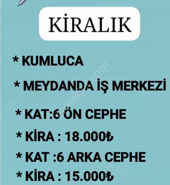 Kumluca Merkez Kiralık Büro  CUMHURİYET MEYDANINDA 2+1 CUMHURİYET İŞ MERKEZİNDE KİRALIK OFİS BÜRO