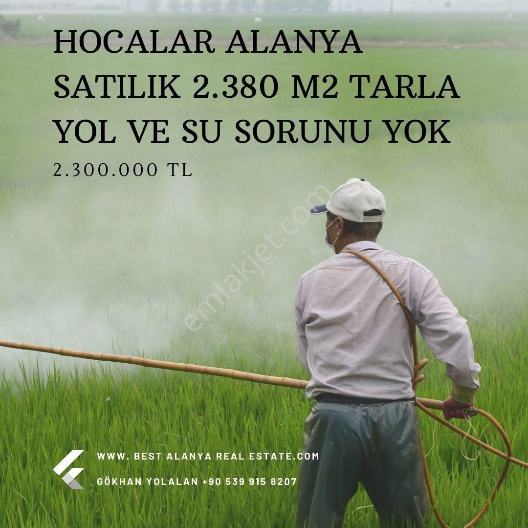 Alanya Hocalar Satılık Tarla  HOCALAR ALANYA SATILIK 2.380 M2 TARLA YOL VE SU SORUNU YOK