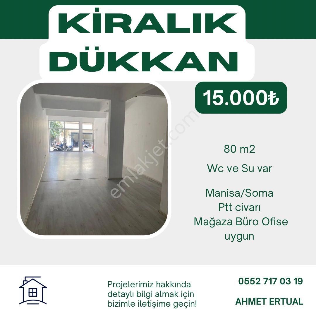 Soma Kurtuluş Kiralık Dükkan & Mağaza MANİSA/SOMA KİRALIK DÜKKAN