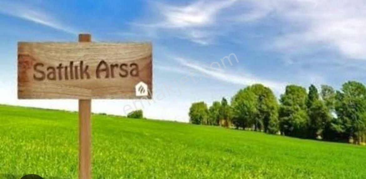 Ceyhan Ağaçpınar Satılık Tarla  CEYHAN DA TARLA VASFINDA 250 M2 HOBİ BAHÇESI