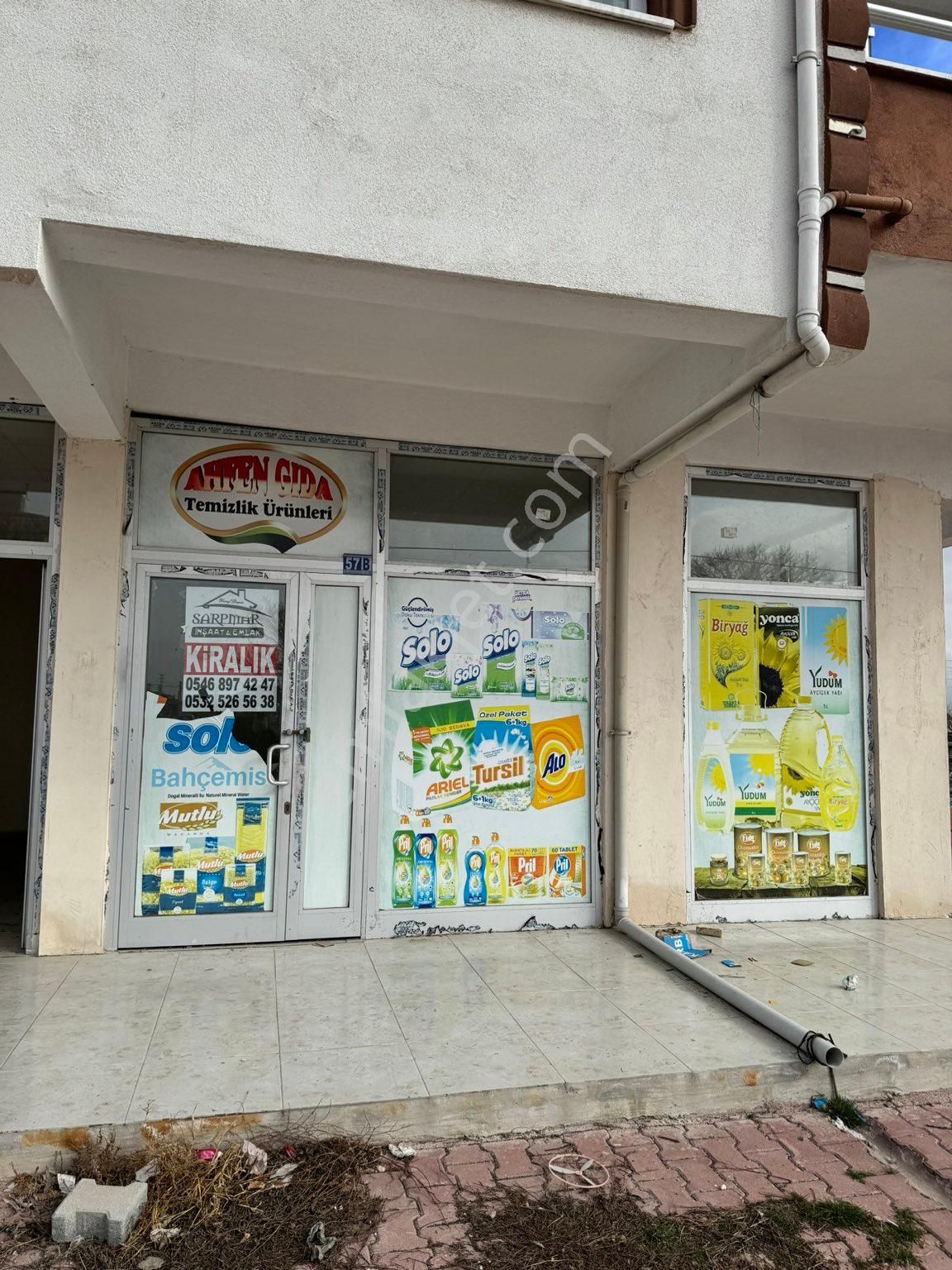Karatay Çatalhüyük Kiralık Dükkan & Mağaza Konya karatay Çatalhöyük mah kiralık fırın ruhsatlı dükkan