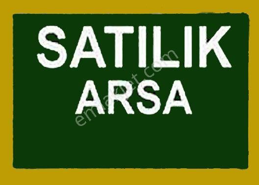 Edremit Süphan Satılık Muhtelif Arsa  EDREMİT SÜPHAN MAHALLESİNDE SATILIK 515 M2 ARSA