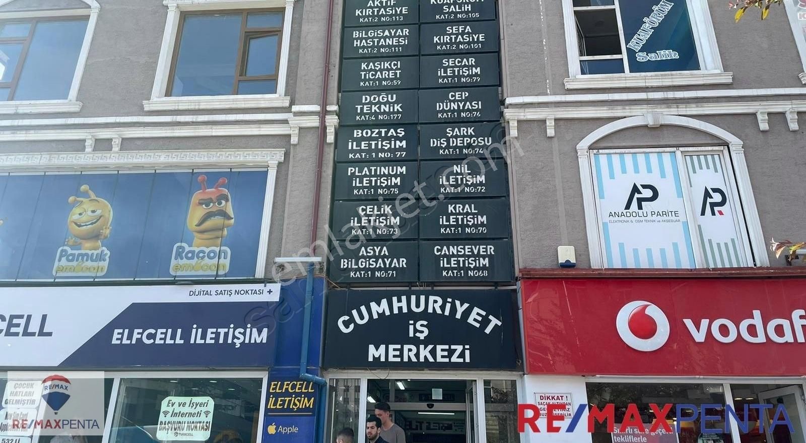 Yakutiye Lalapaşa Satılık Dükkan & Mağaza Remax Penta dan Cumhuriyet İş Merkezinde Satılık İş Yeri