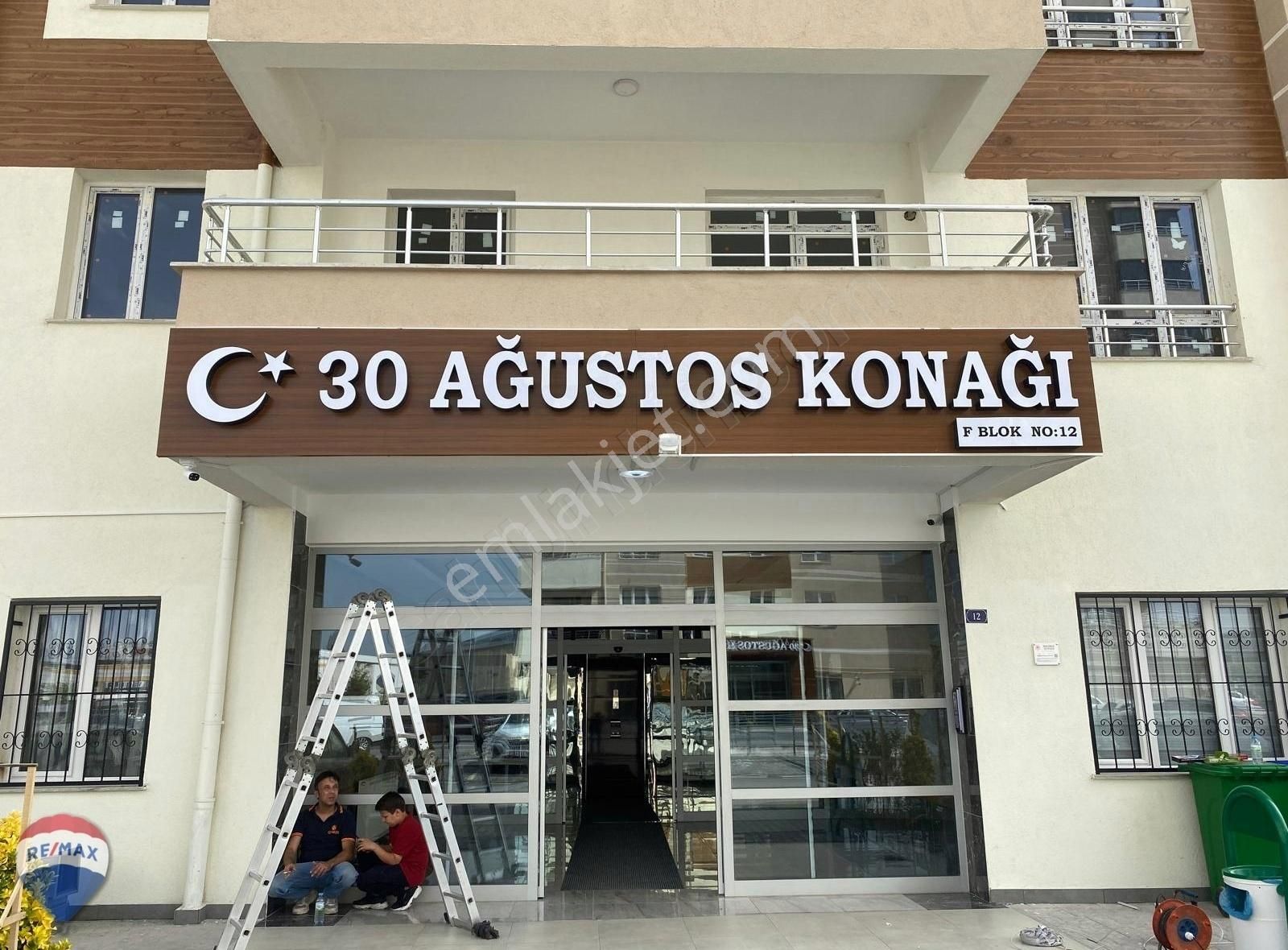 Melikgazi 30 Ağustos Satılık Daire 30 AĞUSTOSTA 165 M2 3+1 SIFIR LÜKS DAİRE