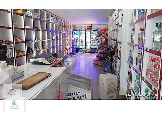 Ataşehir Yenişehir Devren Dükkan & Mağaza ATAŞEHİR,BARAJYOLU,CD.DE,80 M².FULL TEKEL BAYİ,DEVREN KİRALIK