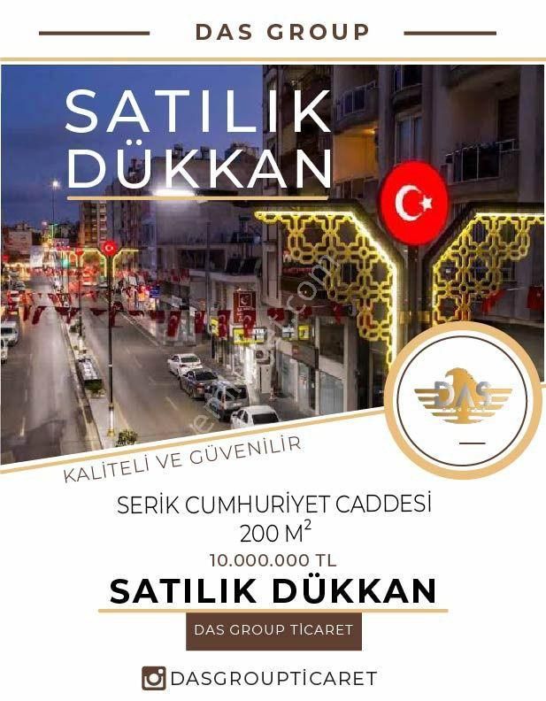 Serik Kökez Satılık Dükkan & Mağaza  ANTALYA SERİK KÖKEZ MAHALLESİ CUMHURİYET CADDESİNDE 250 m2 KÖŞE DÜKKAN