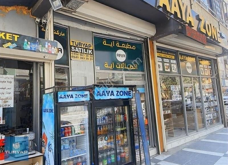 Haliliye Bahçelievler Satılık Dükkan & Mağaza Turyap'tan Bahçelievler'de Satılık Dükkan