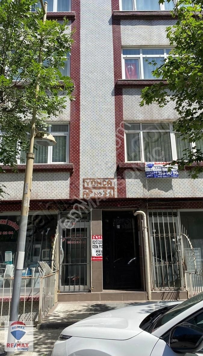 Şişli Halide Edip Adıvar Satılık Daire ŞİŞLİ DE MERKEZİ KONUM YATIRIMLIK 80 M2 NET SATILIK DAİRE..