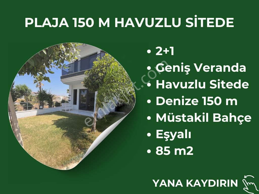 Didim Altınkum Satılık Daire  🏡 ALTINKUM'DA SATILIK PLAJA 150 M HAVUZLU SİTEDE MÜSTAKİL 2+1 DAİRE👇📢