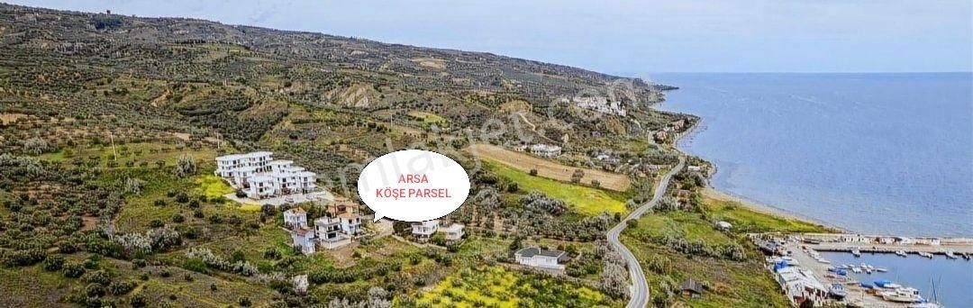 Şarköy Mürefte Satılık Konut İmarlı Tekirdağ Şarköy/Mürefte Mahallesi'nde Deniz Manzaralı Villa İmarlı Satılık Arsa