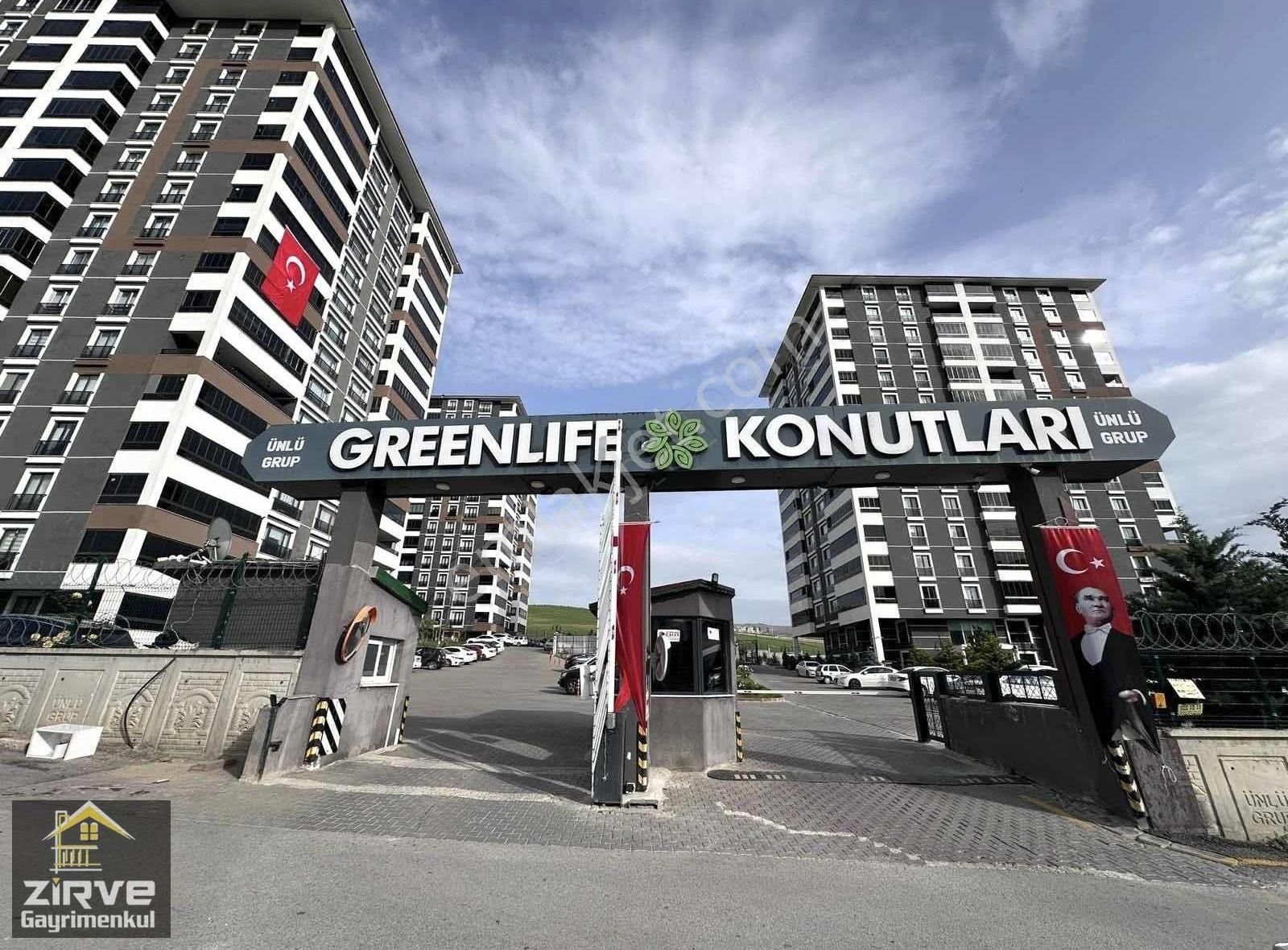 Mamak Akşemsettin Satılık Daire ▆▇█▓ZİRVE▓█▇▆NATA VEGA YANI FULL YAPILI 165M2 4+1 DAİRE ..!!!!