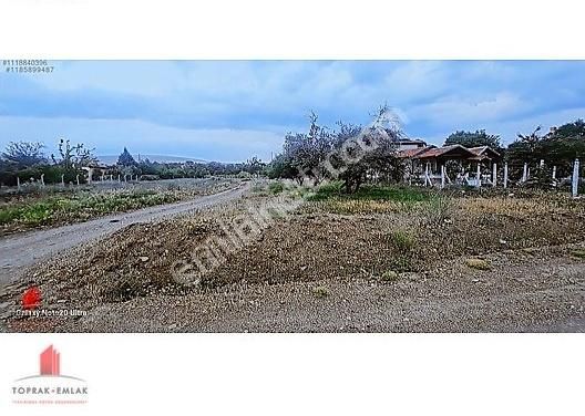 Çayırbağında 902m2 Müstakil Satılık Bahçelik Yerçayırbağında 902 - Görsel 5