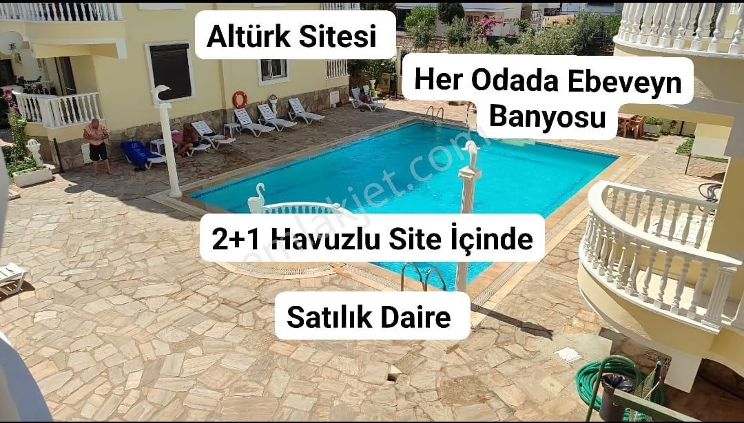 Didim Yeni Satılık Daire  DİDİM YEŞİLKENT YOLU ÜZERİ SİTE İÇİ 2+1 SATILIK DAİRE