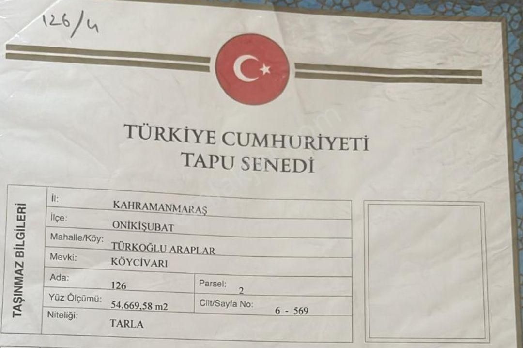 Onikişubat Selimiye Satılık Tarla Yıldız Emlaktan (Araplı) Selimiye mah.Mahallesi satılık tarla