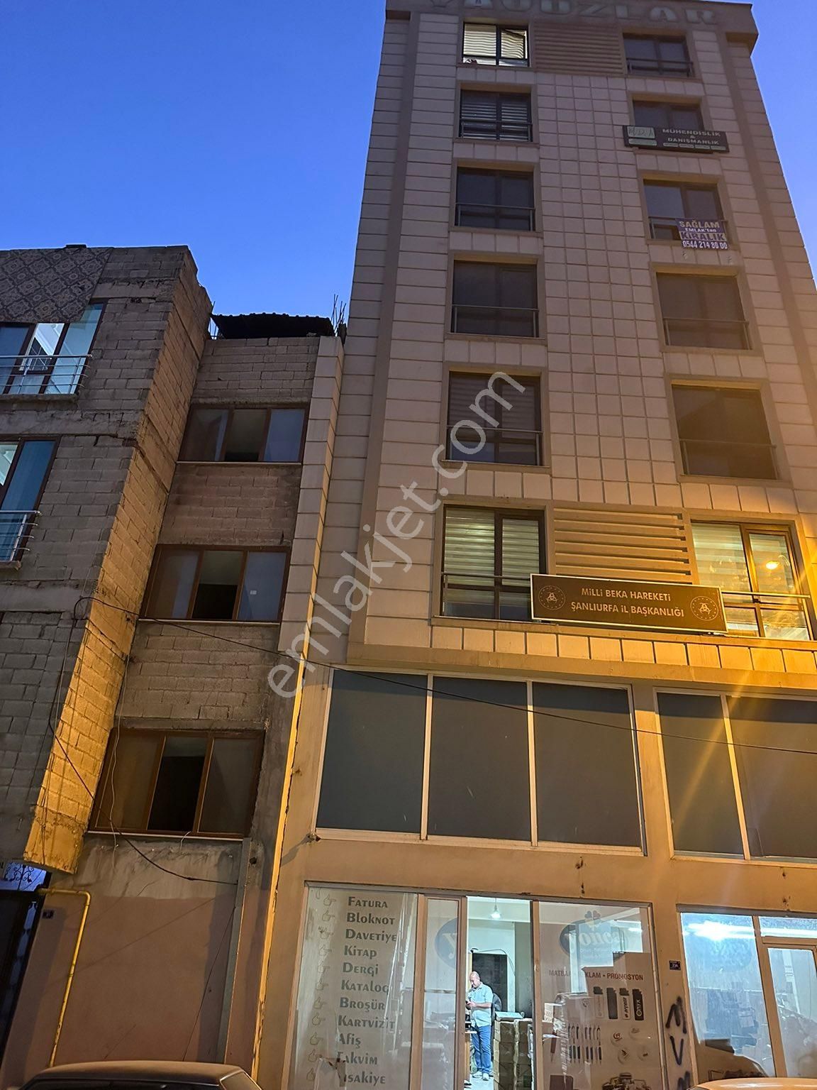 Haliliye Bamyasuyu Kiralık Daire KİRALIK OFİS BAMYASUYU HALİLİYE