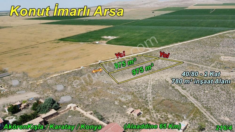 Karatay Akörenkışla Satılık Konut İmarlı  KARATAY / AKÖRENKIŞLA'DA 975 m² SATILIK KONUT İMARLI ARSA FIRSATI    