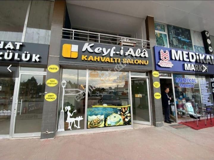 Sivas Merkez Yeşilyurt Kiralık Dükkan & Mağaza KARAHAN EMLAK'TAN KİRALIK DÜKKAN : 30.000₺ (AYLIK)✅SİVAS NUMUNE HASTANESİNİN KARŞISI✅210 M²  DÜKKAN