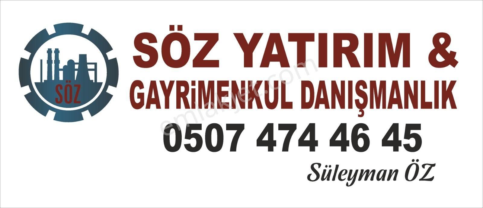 Ödemiş Köfündere Satılık Sanayi İmarlı Söz Yatırımdan Organize Sanayide Fabrika Arsası