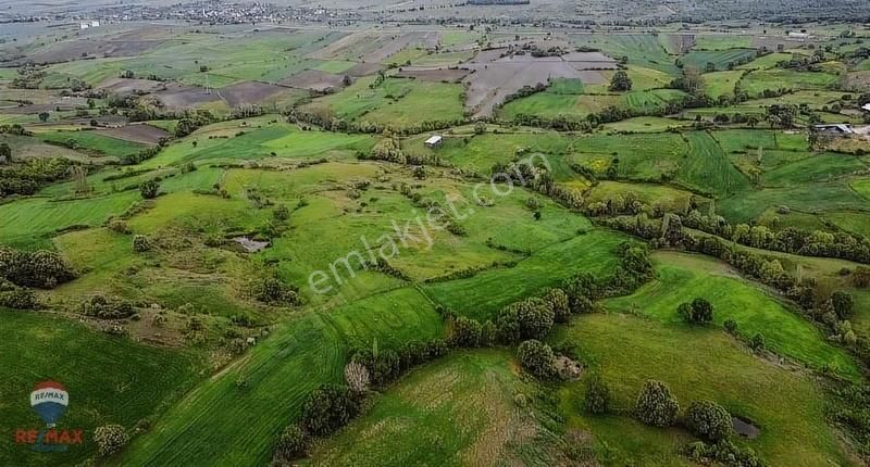 Biga Yenimahalle Köyü Satılık Tarla BİGA YENİMAHALLE KÖYÜ'NDE 5838 M2 SATILIK TARLA