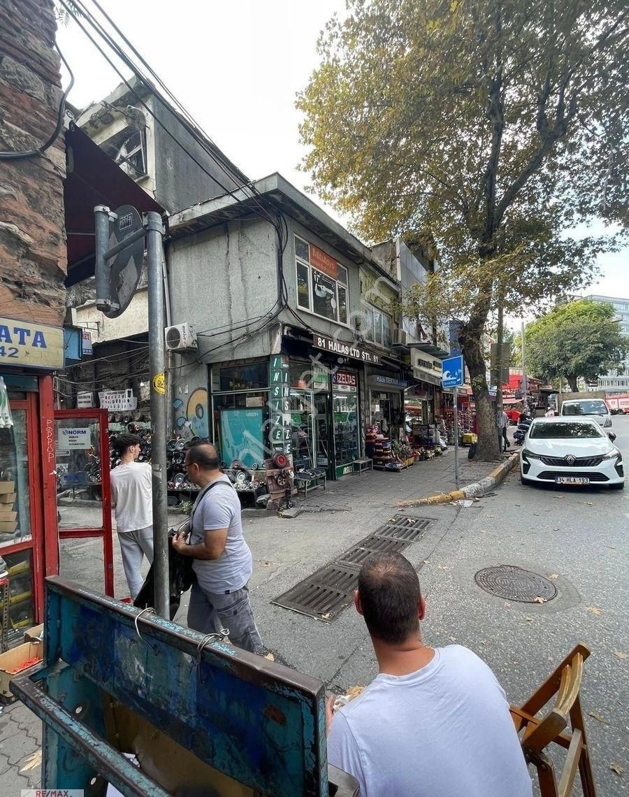 Beyoğlu Arap Cami Satılık Dükkan & Mağaza Karaköy Perşembe Pazarı Cadde Cephel 3 Katlı Dükkan