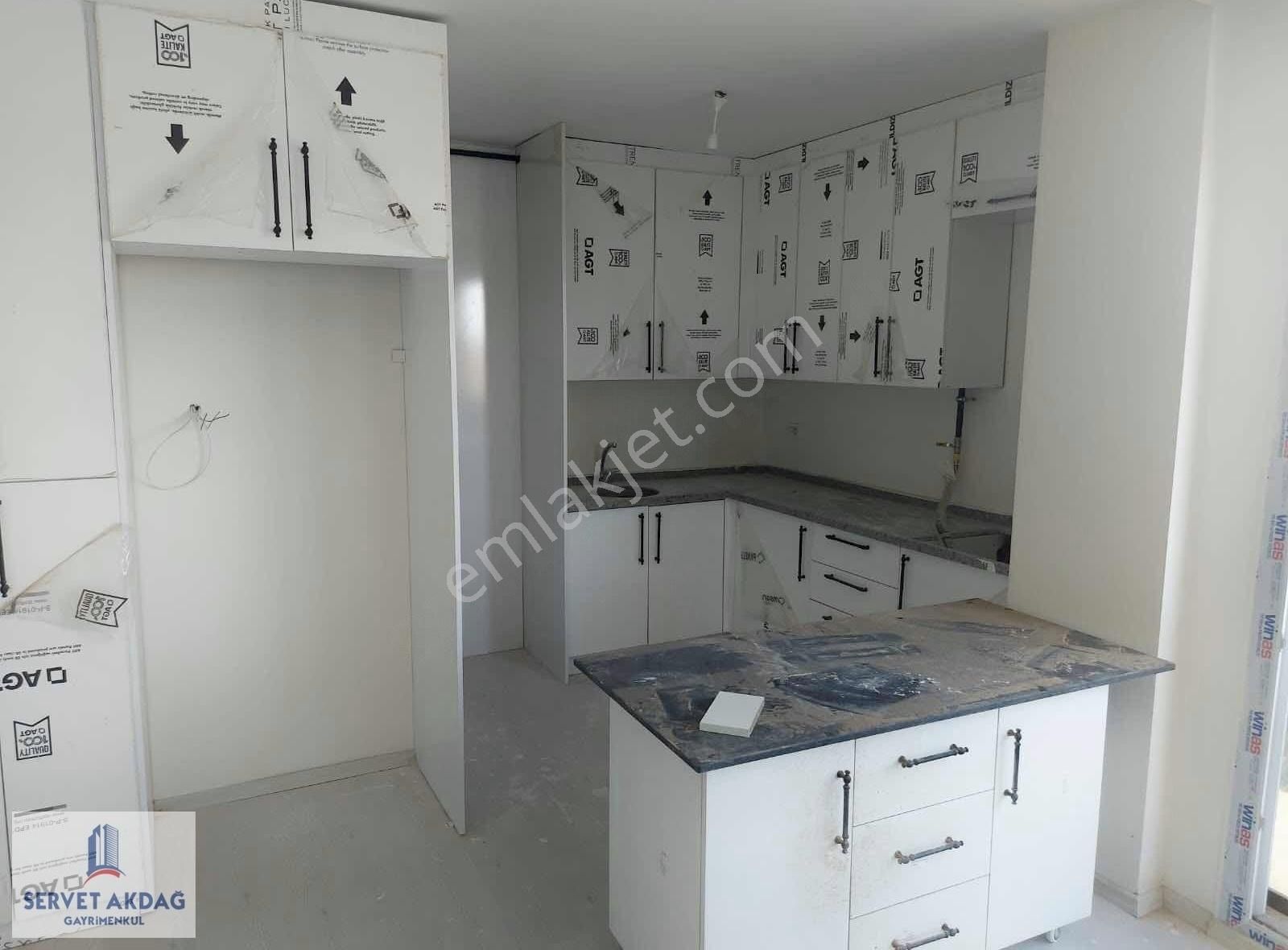 Çukurova Kabasakal Kiralık Daire ÇUKUROVA KABASAKAL MH. 4+1 DUBLEKS KİRALIK SIFIR DAİRE