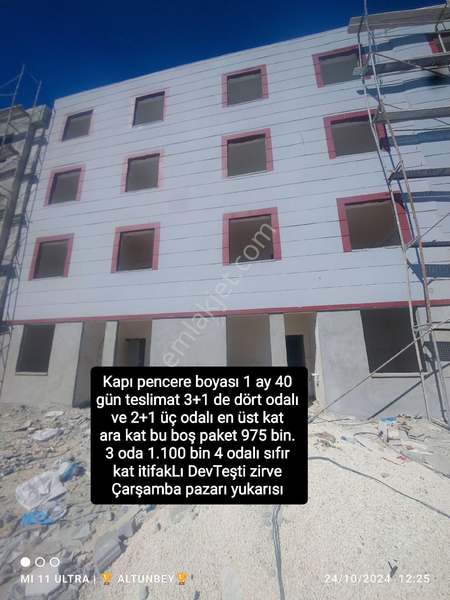 Haliliye Devteyşti Satılık Daire 2+1 ve 3 +1 daire sıfır 1 aya teslimat 3 oda 975 bin 4 oda 1.100 