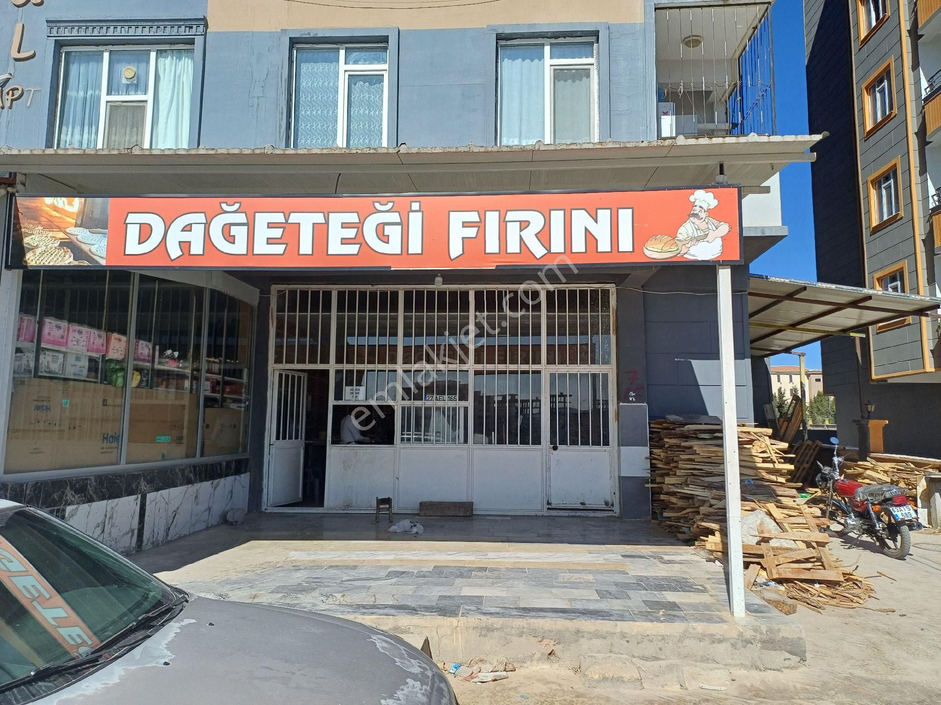 Haliliye Dağeteği Satılık Depo HAZER GAYRİMENKUL'DEN SATILIK DAĞETEĞİNDE FIRIN