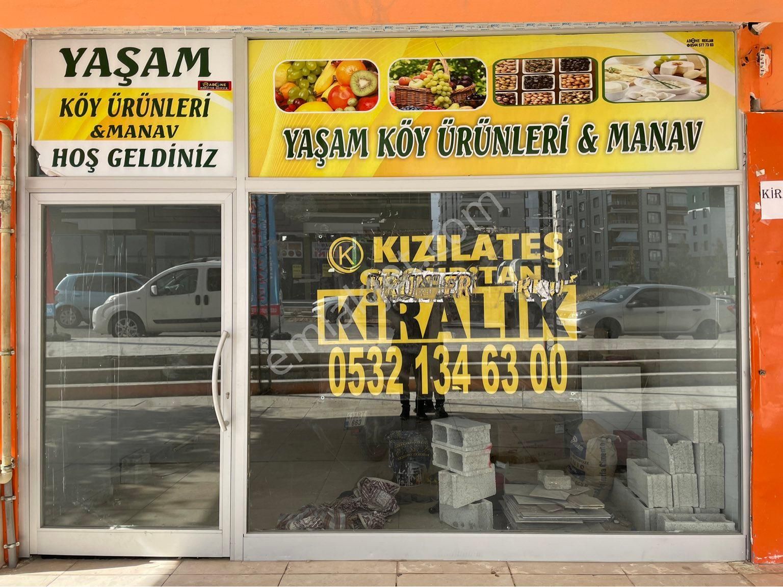 Karaköprü Doğukent Kiralık Dükkan & Mağaza KARAKÖPRÜ KİRALIK İŞ YERİ