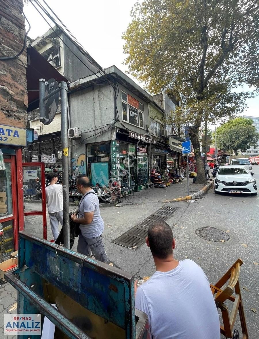 Beyoğlu Arap Cami Satılık Dükkan & Mağaza Karaköy Perşembe Pazarı Cadde Cephel 3 Katlı Dükkan