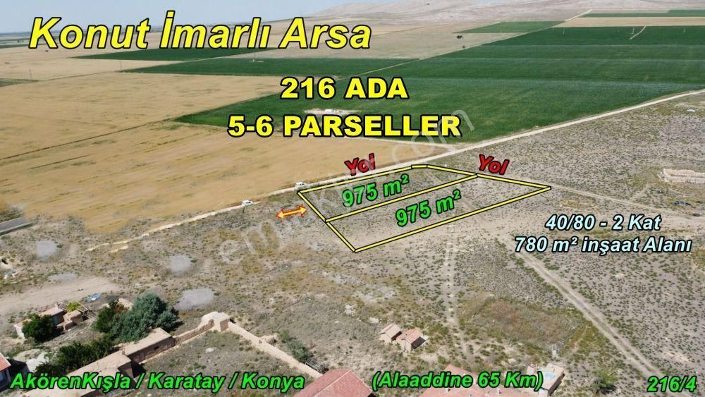 Karatay Akörenkışla Satılık Konut İmarlı  KARATAY / AKÖRENKIŞLA'DA 975 m² SATILIK KONUT İMARLI ARSA FIRSATI