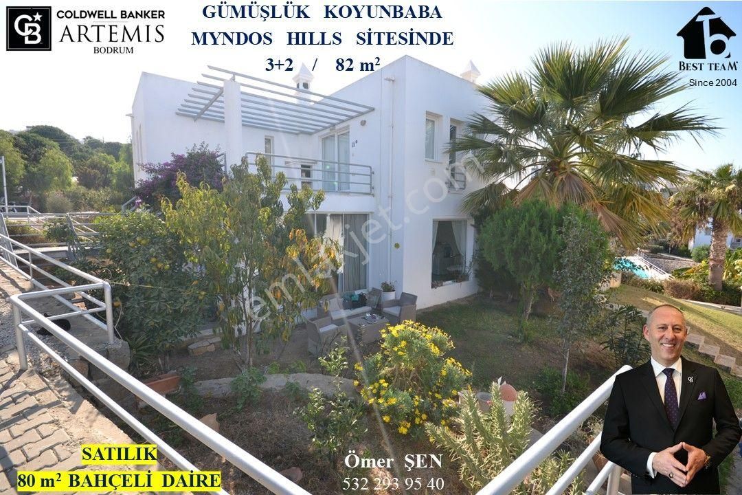 Bodrum Koyunbaba Satılık Daire  GÜMÜŞLÜK  KOYUNBABA  MYNDOS  HİLLS  SİTESİNDE      3+2 / 82 m2 / 80 m2  BAHÇE 