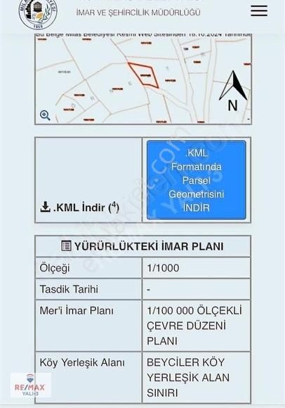 Milas Beyciler Satılık Zeytinlik BODRUM MERKEZE 30DK BEYCİLER KÖY YERLEŞİM ALANINDA FIRSAT ARAZİ