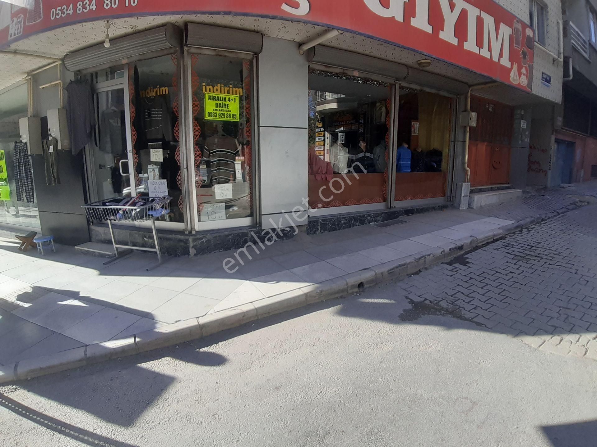 Elazığ Merkez Rızaiye Satılık Büro BALAK GAZI CAD SATILIK DÜKKAN 